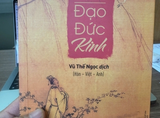 SÁCH ĐẠO ĐỨC KINH CỦA LÃO TỬ